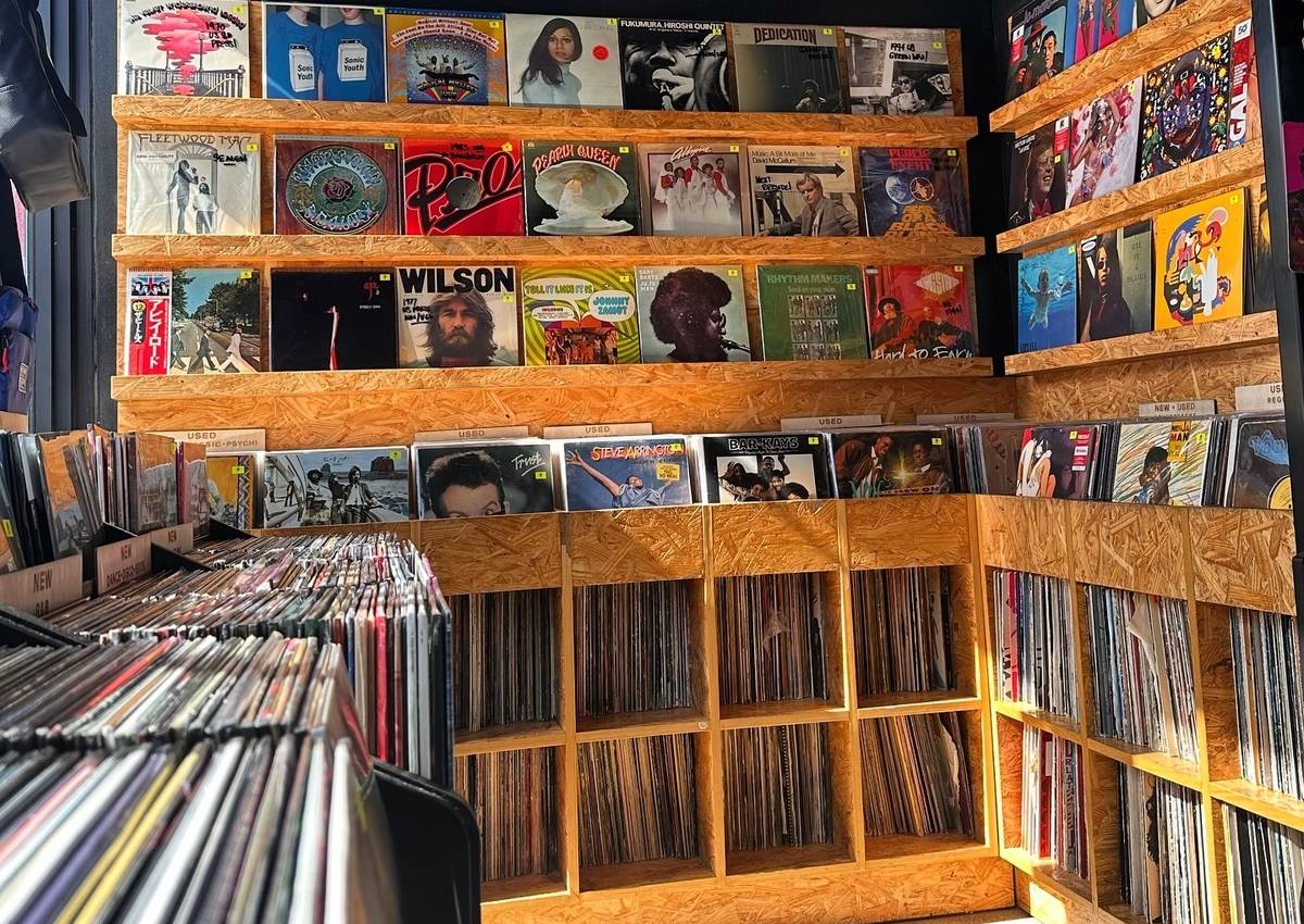 A record store.